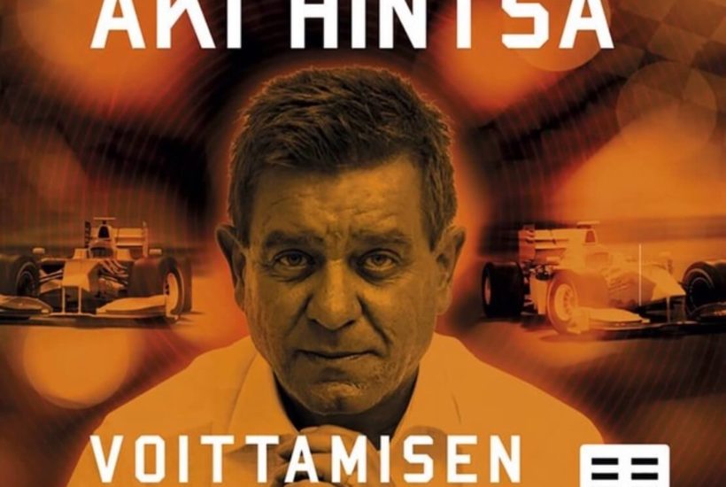 voittamisen anatomia